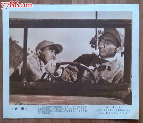霍恩海姆大学graduation certificate