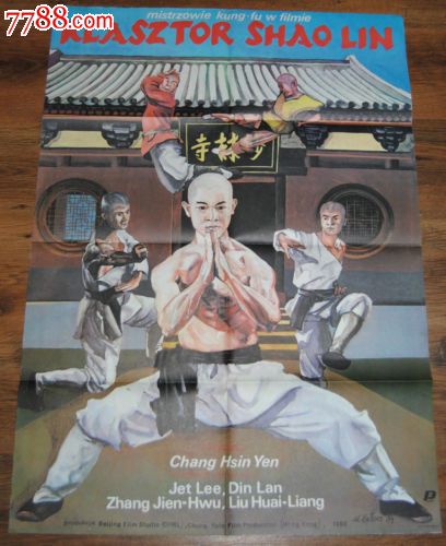 汉堡-哈尔堡工业大学Accounting Diploma